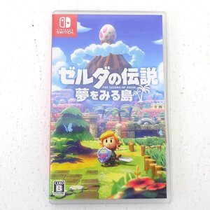 ★中古★Nintendo Switchソフト ゼルダの伝説 夢をみる島 (ニンテンドースイッチ/任天堂/スイッチ)★【GM646】