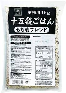 十五穀 はくばく 業務用十五穀ごはん もち麦ブレンド 1000g