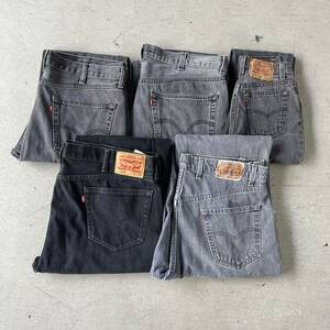 ≪5本SET売り≫ Levis 501 など ブラックデニムパンツ まとめ売り 古着卸 ダメージデニム リメイク素材にオススメ♪