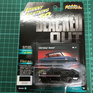 JOHNNY Lightning 1955 Chevy Nomad BLACKED OUT ブリスター凹み有