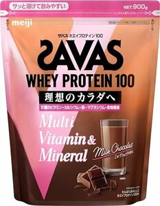 ザバス(SAVAS) ホエイプロテイン100 ミルクショコラ風味 900g 明治