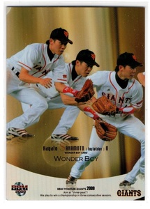 【坂本勇人】2009 BBM 読売ジャイアンツ WONDER BOYパラレルカード G125 [059/150]