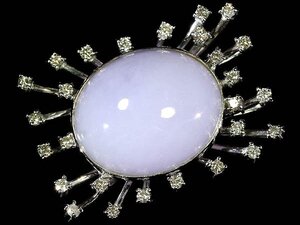 8ILI14433T【売り切り】新品【RK宝石】樹脂含浸なし 上質ラベンダー翡翠 特大22.37ct 極上ダイヤモンド K18WG 超高級ペンダントヘッド