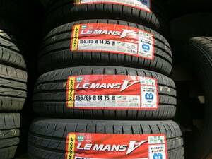 静かで乗り心地最高ルマン５＋AA-B◆最上級4本セット155/65R14タント.Ｎ-ＯＮＥ.ワゴンＲム-ブＲ2ミラ.Ｎ-ＢＯＸＮワゴン.アルト乗り心地