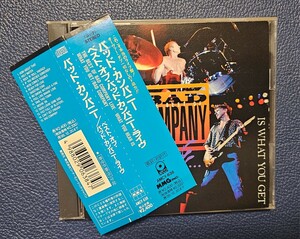 国内盤 帯付 Bad Company The Best Of バッド カンパニー Live Brian Howe ブライアン ハウ メロハー 廃盤