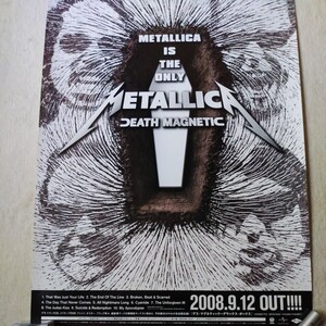 METALLICA DEATH MAGNETIC HARDWIRED…TO SELF-DESTRUCT デスマグネティック〜 ハードワイアード…トウ メタリカ ポスター 2枚