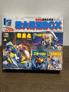 タカラ 魔神英雄伝ワタル 復刻版魔神大集合 マシンコレクション 第六界層BOX 未使用 当時物 