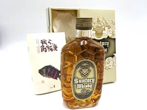 サントリー 非売品 角瓶発売 60周年 記念ウイスキー 特角【10年】360ml 43％ 未開栓 ハーフボトル