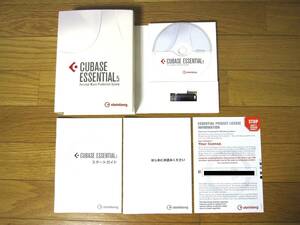 Steinberg (スタインバーグ) Cubase Essential 5 中古品 送料無料！ 