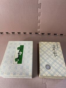 1円　和装 まとめ　 草履　鞄　下駄 和装小物 現状品