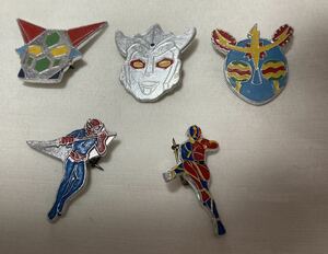 当時物 バッジ ウルトラマン、ゲッターロボ昭和のヒーロー5個(昭和40年代　小学館 、円谷プロ 、東映、石森プロ)