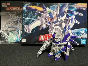 hi-vガンダム全塗装完成品 ハイニューガンダム