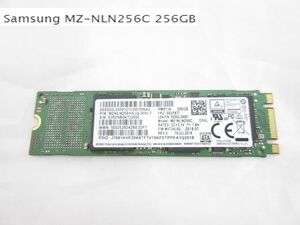 S3531R SSD SAMSUNG 256GB MZ-NLN256C BIOS画面確認 現状品