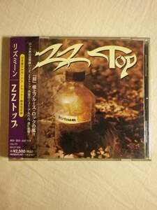 『ZZ Top/Rhythmeen(1996)』(1996年発売,BVCP-959,廃盤,国内盤帯付,歌詞対訳付,What