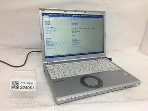 ジャンク/ Panasonic CF-SZ6B37VS Intel Core i5-7200U メモリ8.19GB ストレージ無し 【G24061】