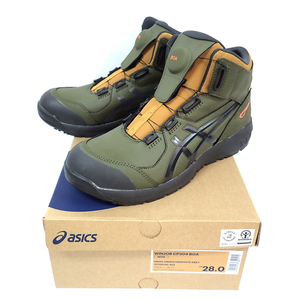 2NI 未使用 asics アシックス 安全靴 ウィンジョブ CP304 BOA 限定色 スモックグリーン 28.0㎝ ハイカット ダイヤルタイプ