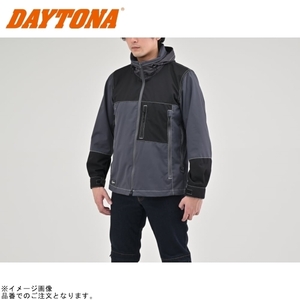 DAYTONA デイトナ 37323 DJ-002 エアインテークパーカー ブラック/グレー サイズ:XL