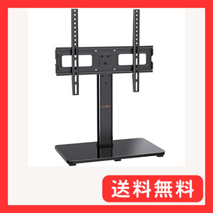 Perlegear テレビスタンド 壁寄せ ロータイプ tvスタンド tv stand テレビ台 壁掛け モニター 23