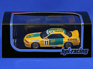 hpi-racing 1/43 1993年 JTC BP OIL TRAMPIO GT-R #11 Gr.A R32 GT-R　グループA スカイライン SKYLINE NISMO 日産 ニスモ