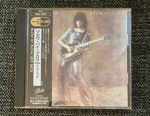 JEFF BECK 帯付CD BLOW BY BLOW ESCA-5228