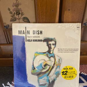 LPレコード★邦楽★吉川晃司★MAIN DISH★レコード大量出品中★まとめ買いがお得★この機会に是非