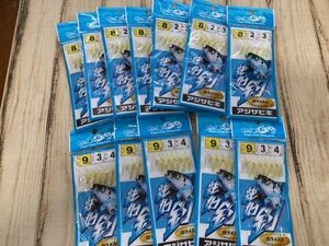 未使用商品♪　マルシン　アジサビキ 白ラメ　8号・9号　×　12個セット