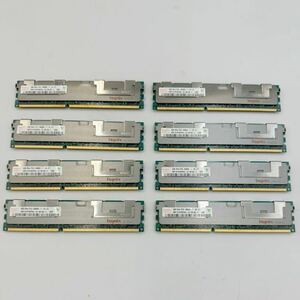 *Hynix 32GB（4GB*8枚） 2Rx4 PC3-8500R メモリ ★正常動作サーバーからの抜き取り品★中古現状渡し★