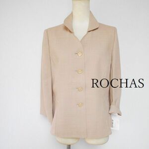 858750 ROCHAS ロシャス レリアン ピンク系 ジャケット 11【クリックポスト可】