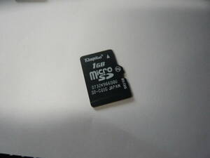 動作保証！Kingston microSD 1GB