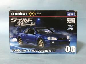 ■■トミカ ワイルドスピード 1999 SKYLINE GT-R 06 日産 スカイライン 送料290円～■■