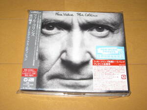 夜の囁き 2CDデラックス・エディション フィル・コリンズ 帯付 国内盤CD WPCR-16895/6 ♪ハンド・イン・ハンド♪見つめて欲しい（デモ）