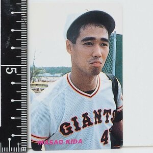 91年 カルビー プロ野球カード No.18【木田 優夫 投手 読売ジャイアンツ巨人】平成3年 1991年 当時物 Calbeeおまけ食玩BASEBALL【中古】