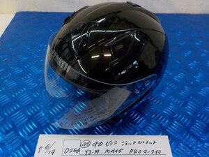 ヘルメット屋！D256●○（47）中古　ゼニス　ジェットヘルメット　YJ-14　Mサイズ　PSCマーク付き　5-6/19（こ）★