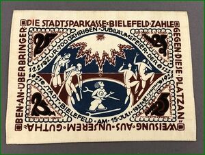 ドイツ 1921年 25マルク 布製 ノートゲルト
