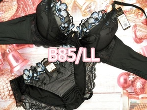 B85046-P B85/LL【1点限り商品】ブラ・ショーツセット ランジェリー インナー 下着 脇高ブラジャー ハーフレースショーツ