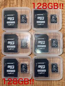 microSDカード 128GB【6個セット】(SDカードとしても使用可能!)