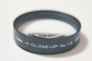 ★良品★[52mm] Kenko AC CLOSE-UP No.10 クローズアップフィルター [F5819]