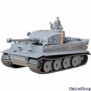 タミヤ 1/35 ミリタリーミニチュアシリーズ No. 戦車 タイガーI 型 初期生産型 プラモデル 35216