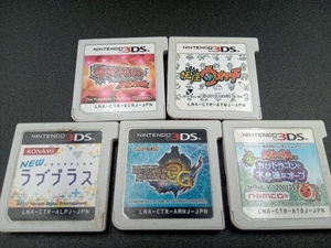 3DS ソフト 5点セット （G5-36）