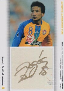 Jカード 2010TE 永井篤志 ベガルタ仙台 ゴールド 直筆サインカード レア ☆福岡 山形 琉球