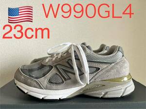 貴重！NEW BALANCE W990GL4 ニューバランス スニーカー アメリカ製 MADE IN USA 990V4