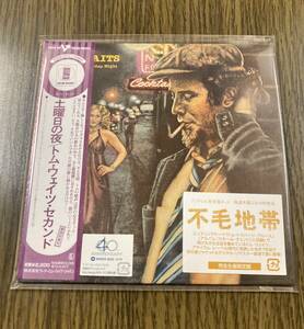 Tom Waits トム・ウェイツ★土曜日の夜【未開封】紙ジャケ国内盤！