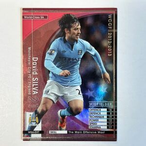 ♪♪WCCF 12-13 WSA-EX ダビド・シルバ David Silva Manchester City 2012-2013♪四点落札で普通郵便送料無料♪