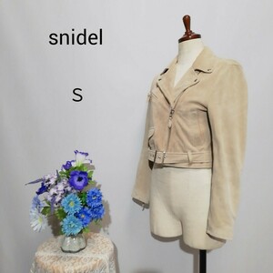 極上美品　snidel　スナイデル　本革　羊革　ショートジャケット　ベージュ色系