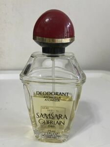 GUERLAIN SAMSARA ゲラン サムサラ デオドラントアトマイザー75ml 香水 定形外発送350円