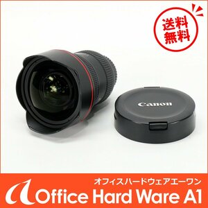 送料無料☆ 超広角ズームレンズ CANON EF11-24mm F4L USM 正常動作品 状態良好【中古 EFレンズ キヤノン 一眼レフ フルサイズ】#I