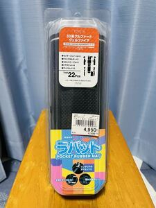 未使用 ラバット ラバーマット 収納 耐熱 30系 アルファード ヴェルファイア AYH GGH AGH 蓄光 白 センターコンソール 7人乗り LYZER