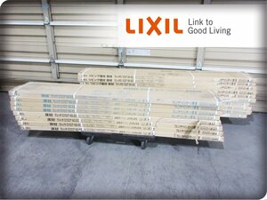 ■未使用品■LIXIL/リクシル■ラシッサDフロア■ND-2Z/DF-2Z■直張用■複合フローリング■18ケース■36万■khhx1245m