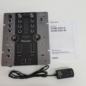 【 DJM-250-K 】Pioneer パイオニア DJミキサー DJM-250