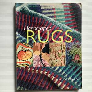 手芸本■ARTBOOK_OUTLET■R1-152★送料無料 オールカラー 手づくりラグの世界 Handcrafted Rugs